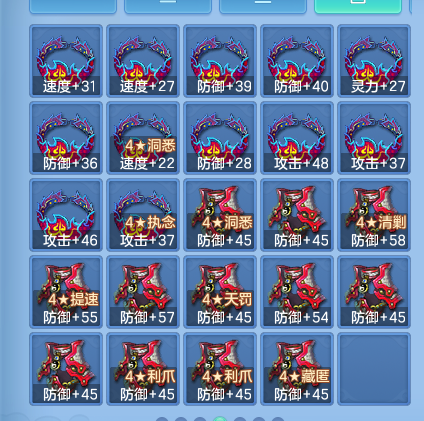 企业微信截图_17917885862822.png