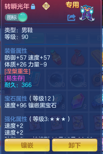 企业微信截图_1791791021660.png