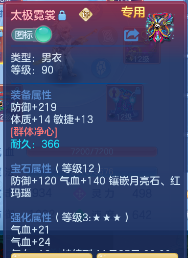 企业微信截图_17917910074941.png