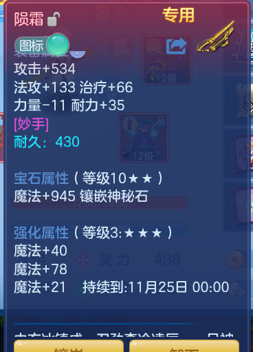 企业微信截图_17917910035655.png
