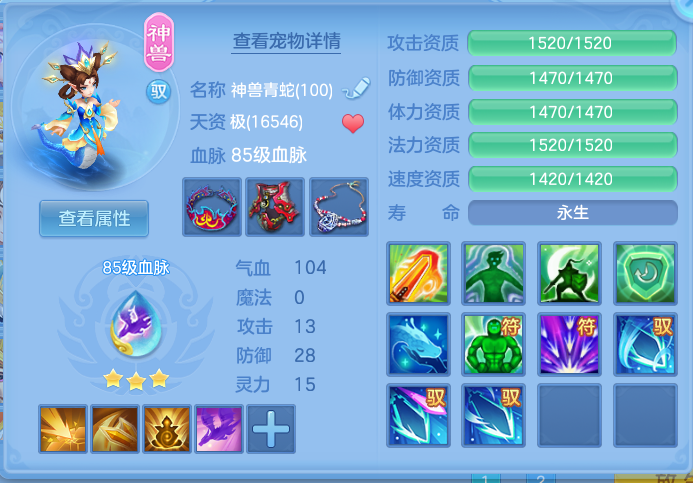 企业微信截图_17917910457120.png