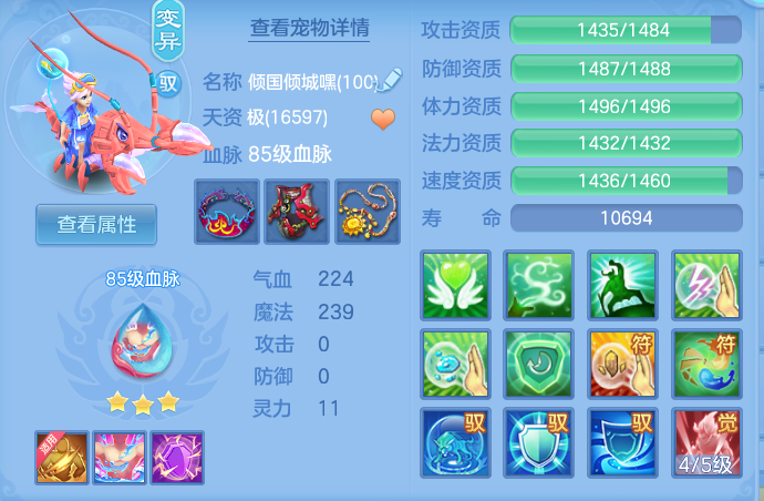企业微信截图_17917910646091.png