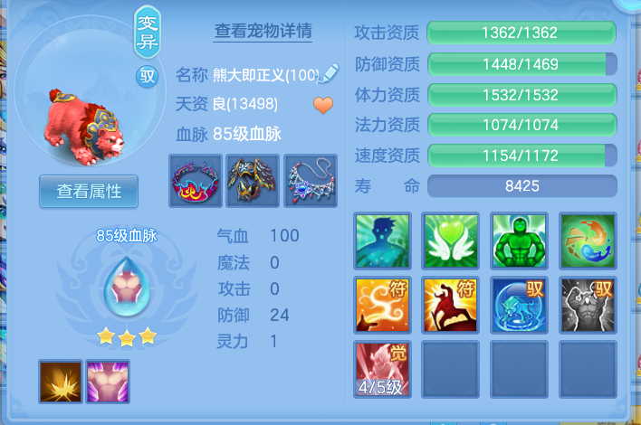 企业微信截图_17917911264770.png