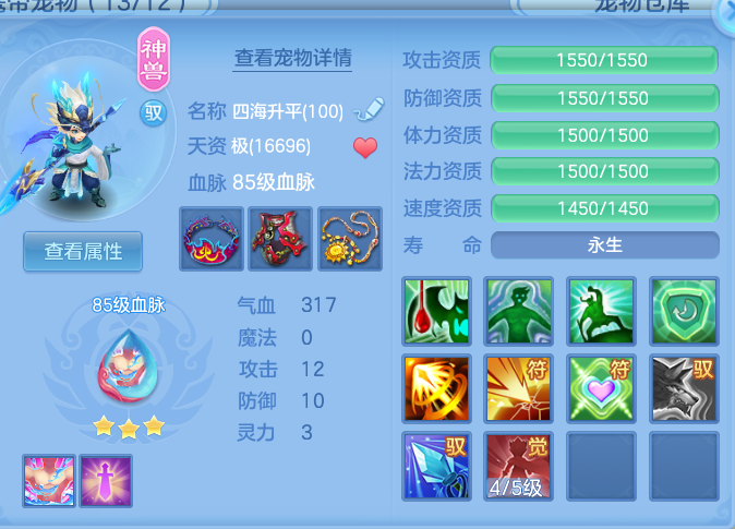 企业微信截图_17917911422305.png