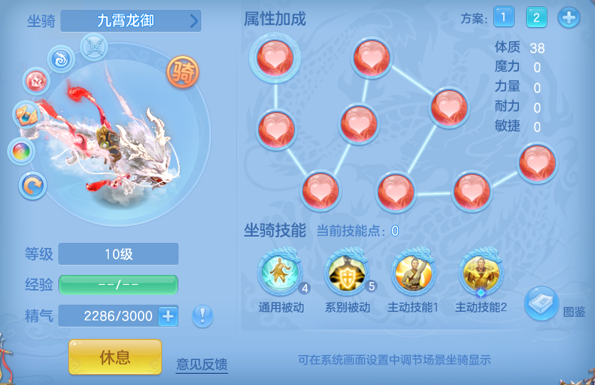 企业微信截图_17917911701720.png