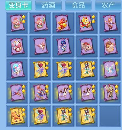 企业微信截图_17917912701823.png