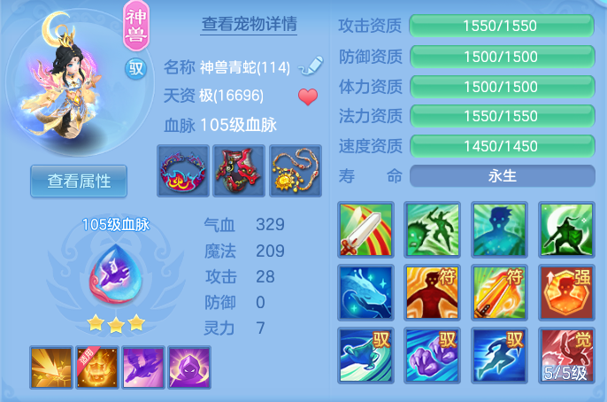 企业微信截图_1791793441208.png