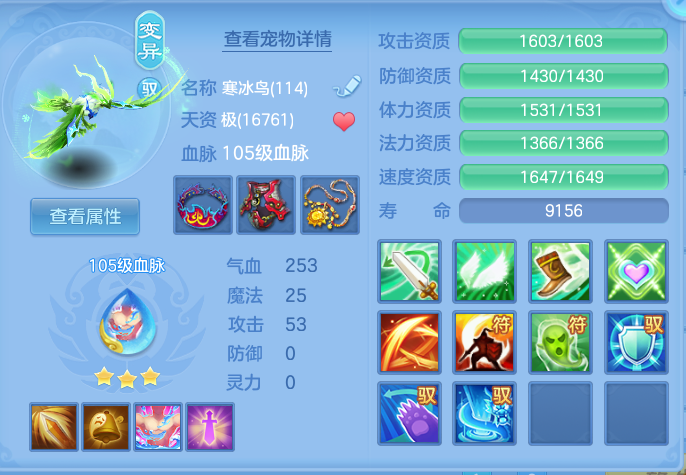 企业微信截图_1791793517103.png
