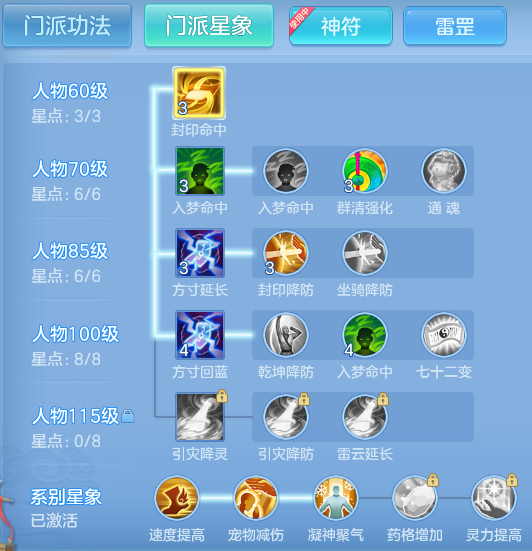 企业微信截图_1791793635416.png