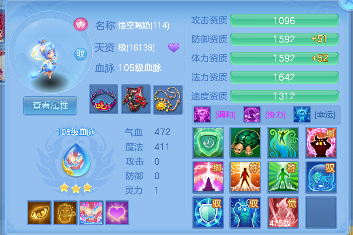 企业微信截图_1791793596477.png
