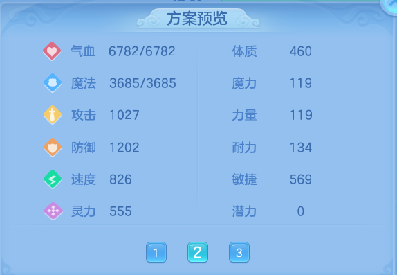 企业微信截图_17917933481345.png