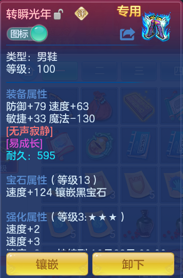 企业微信截图_17917933782385.png