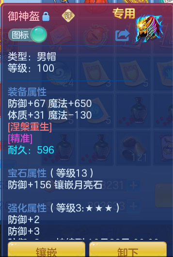 企业微信截图_17917933665968.png