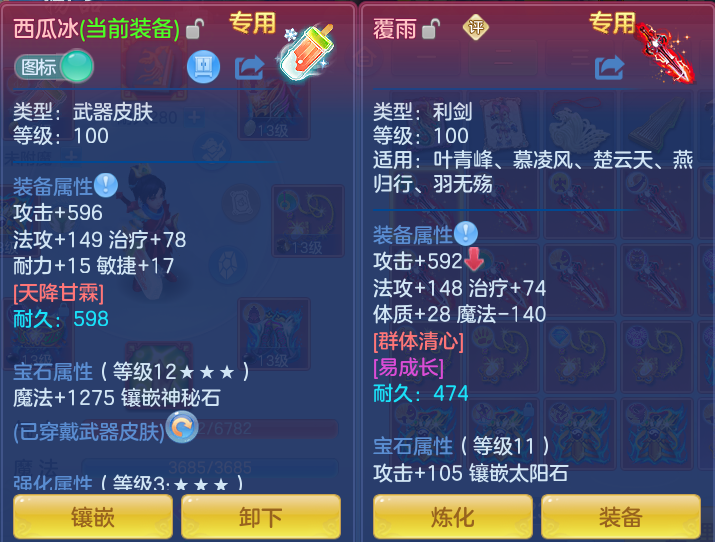 企业微信截图_17917933896923.png