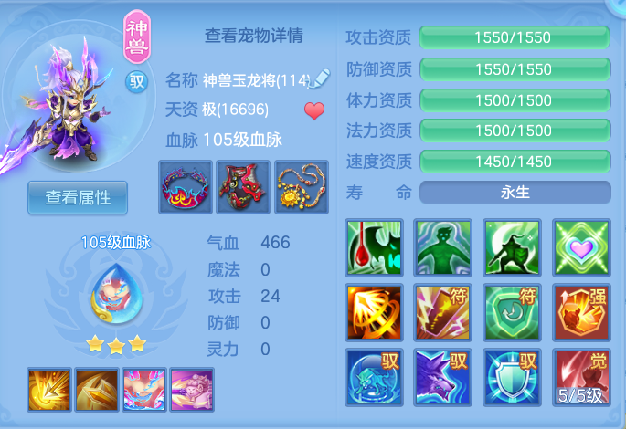 企业微信截图_17917934477566.png