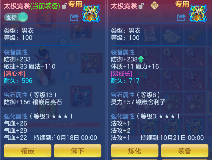 企业微信截图_17917934112567.png