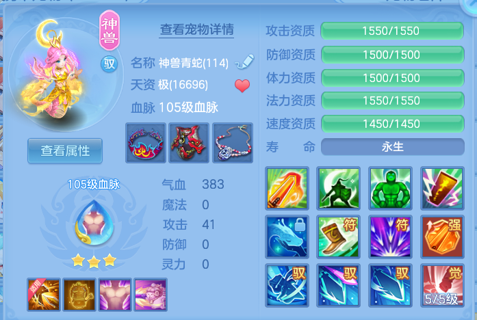 企业微信截图_17917934379288.png