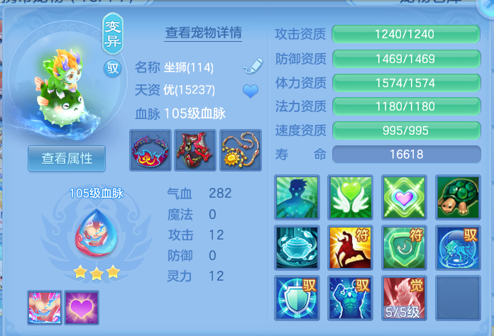 企业微信截图_17917934566571.png