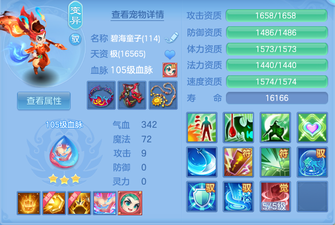 企业微信截图_17917934917311.png