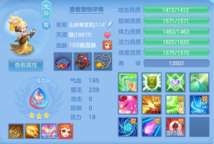企业微信截图_17917935005400.png