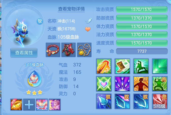 企业微信截图_17917935249331.png