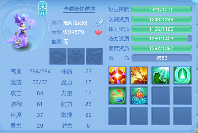 企业微信截图_17917935357654.png