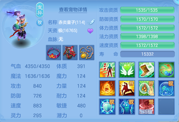 企业微信截图_17917935541819.png