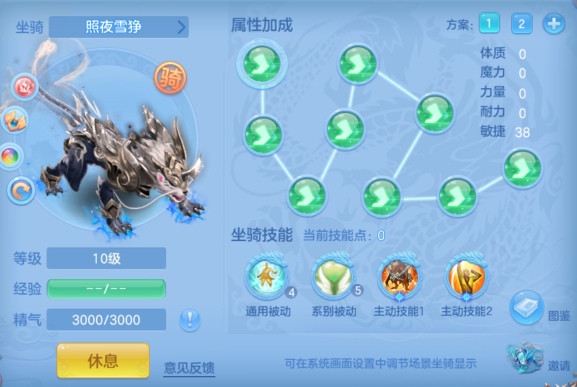 企业微信截图_17917936093317.png