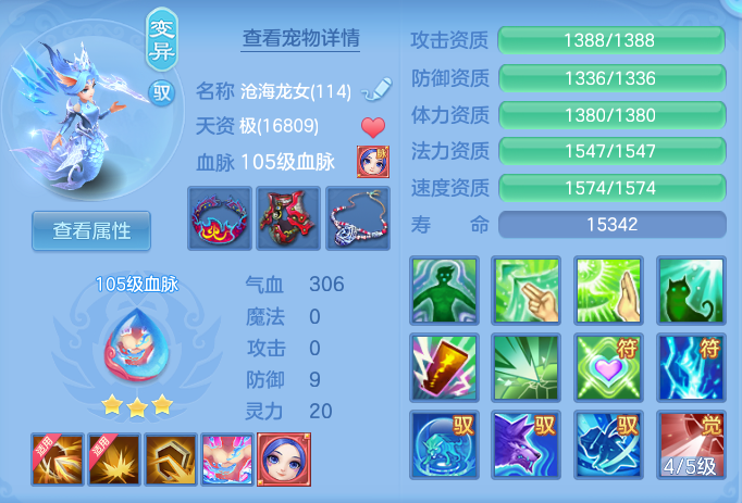 企业微信截图_17917935821810.png