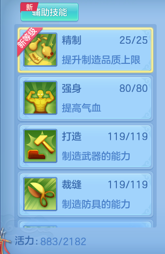 企业微信截图_17917936406312.png