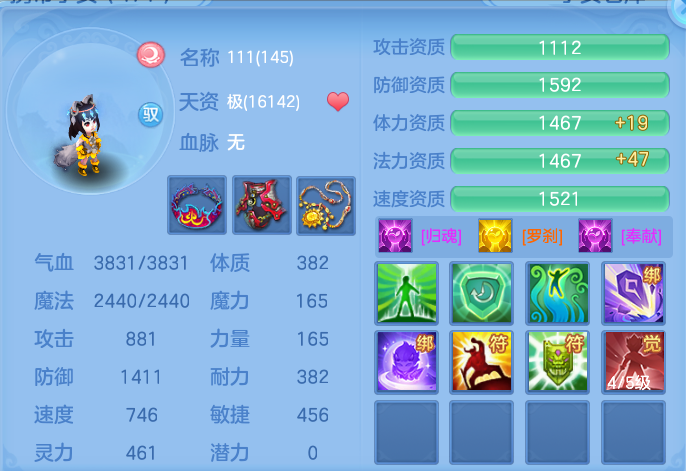 企业微信截图_179180581842.png