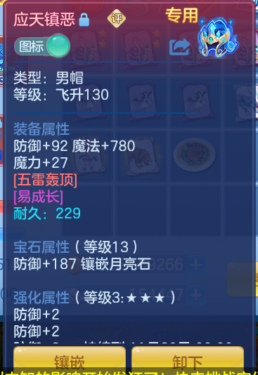 企业微信截图_1791805668375.png