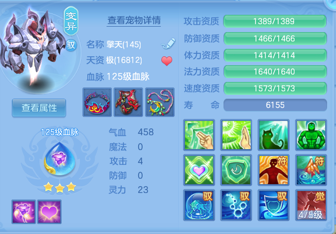 企业微信截图_1791805752798.png