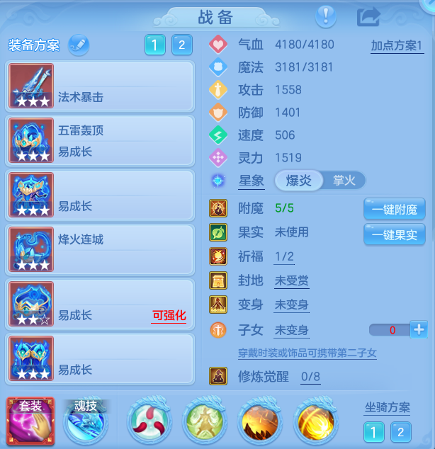 企业微信截图_17918056122792.png