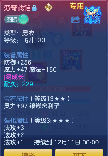 企业微信截图_17918056613276.png