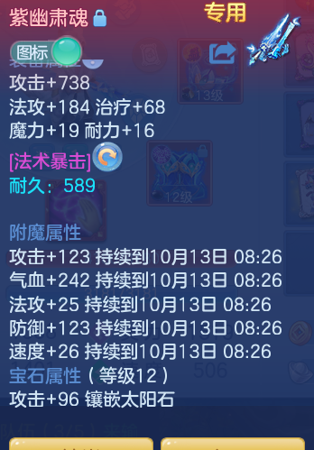 企业微信截图_17918056573382.png