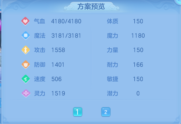 企业微信截图_17918056207372.png