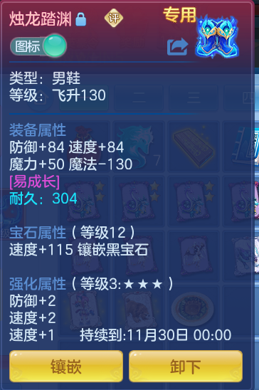 企业微信截图_17918056755437.png