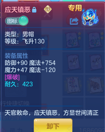企业微信截图_17918056809708.png