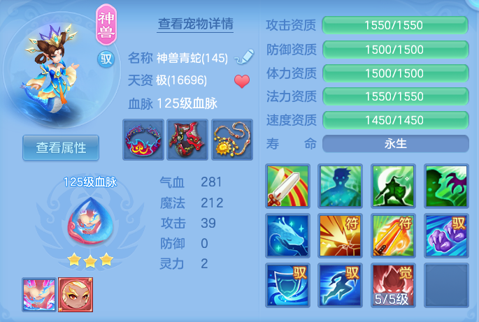 企业微信截图_17918057002226.png
