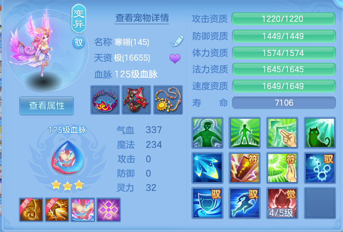 企业微信截图_17918057103289.png