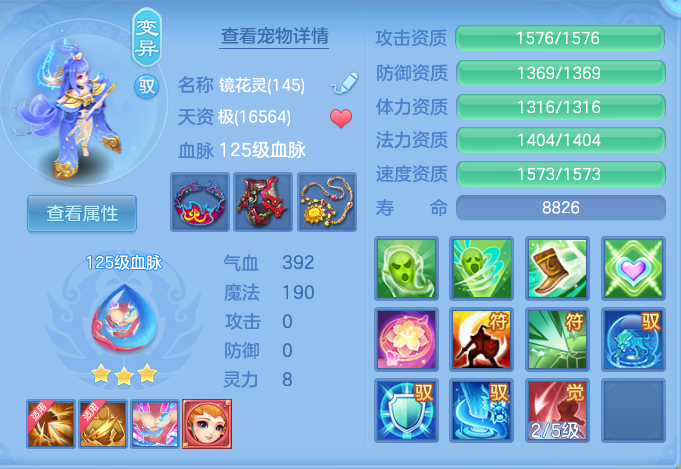 企业微信截图_17918057323005.png
