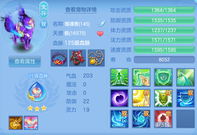 企业微信截图_17918057372646.png