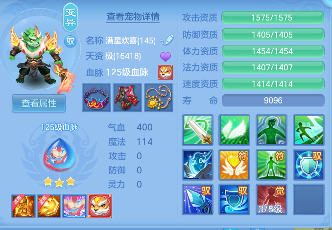 企业微信截图_17918057612078.png