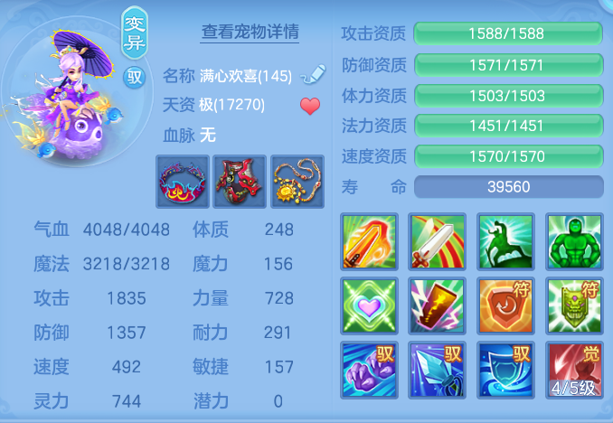企业微信截图_17918057962056.png