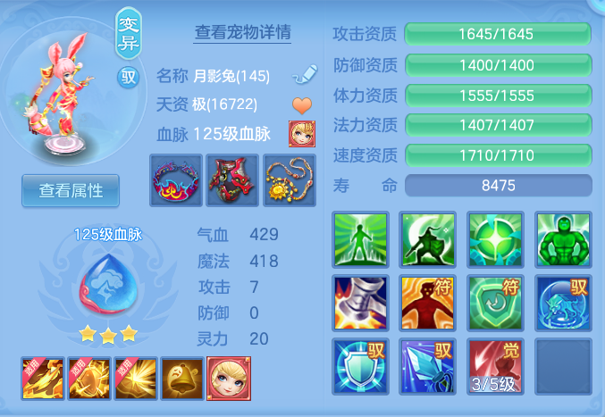 企业微信截图_17918058091799.png