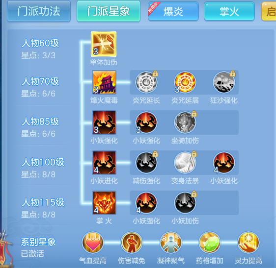 企业微信截图_17918058543942.png