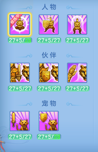 企业微信截图_17918058564686.png