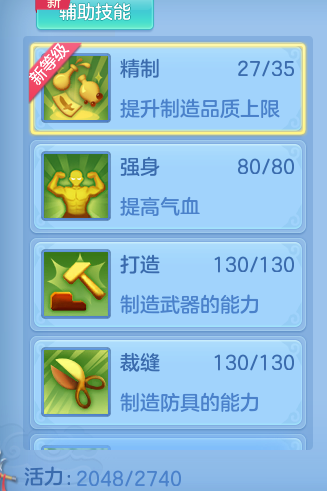 企业微信截图_17918058602112.png