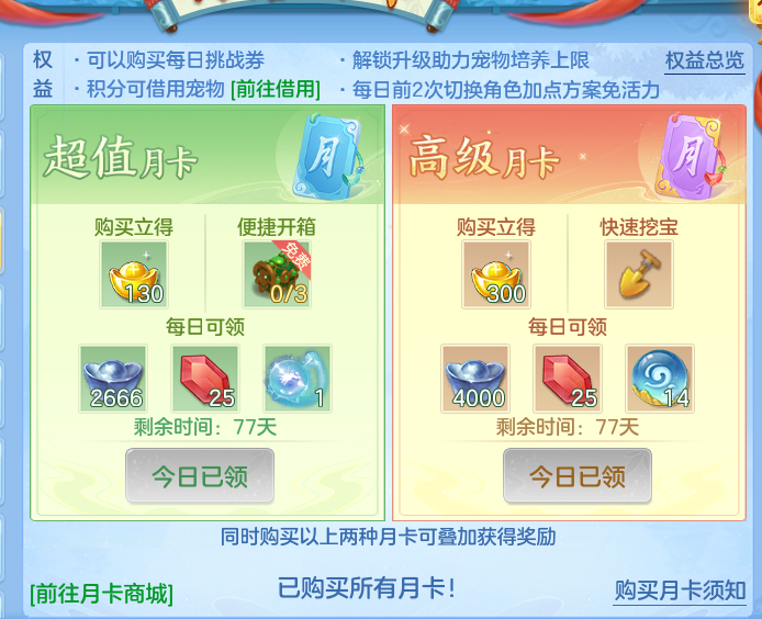 企业微信截图_17918059009838.png